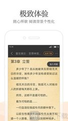 菲律宾人去中国工作需要什么